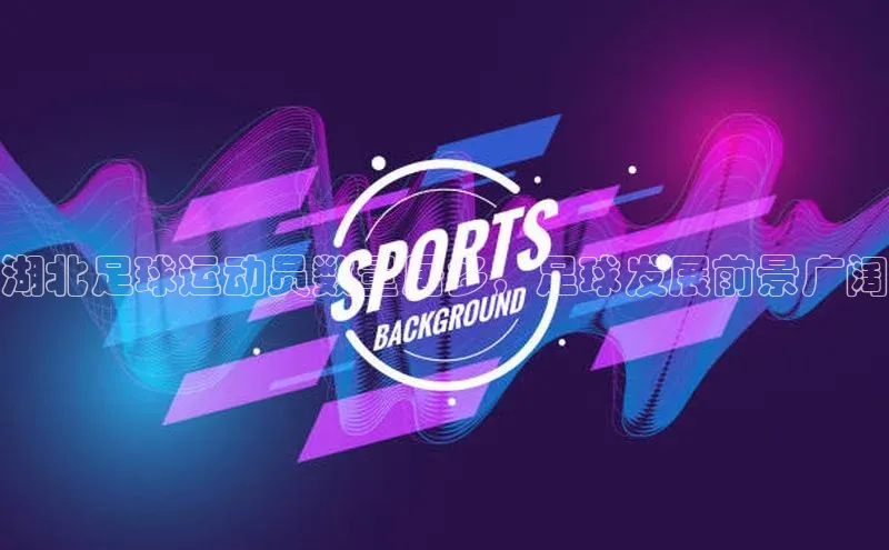 星欧app官方下载百度Apollo