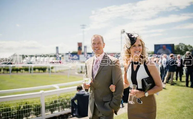 少儿运动盛事：打造孩子的活力舞台