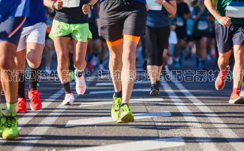 星欧注册登录入口官网