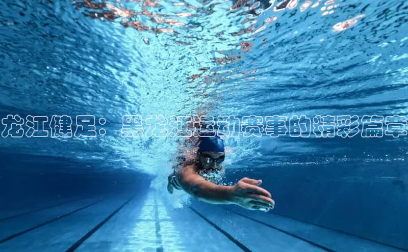 星欧娱乐官方网站