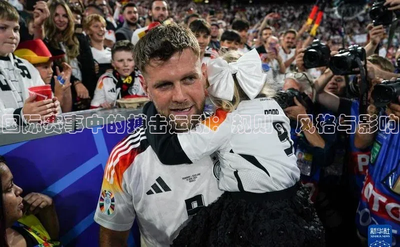 星欧平台个人登录入口