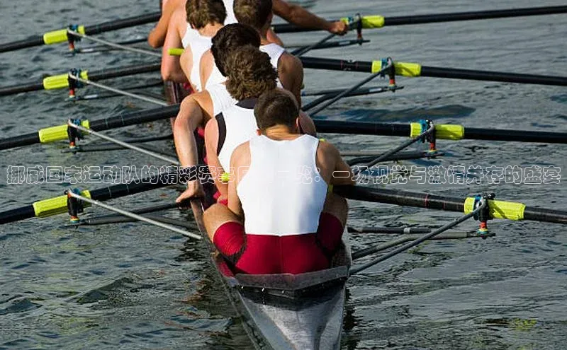 星欧平台app下载安装