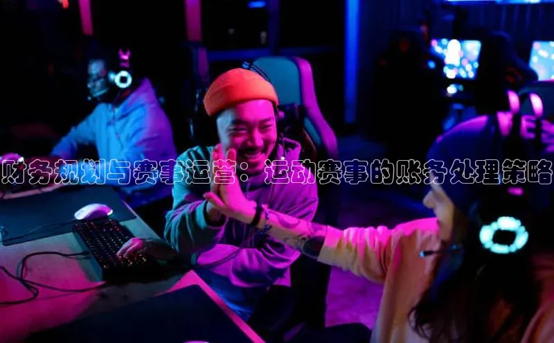 星欧平台个人登录入口