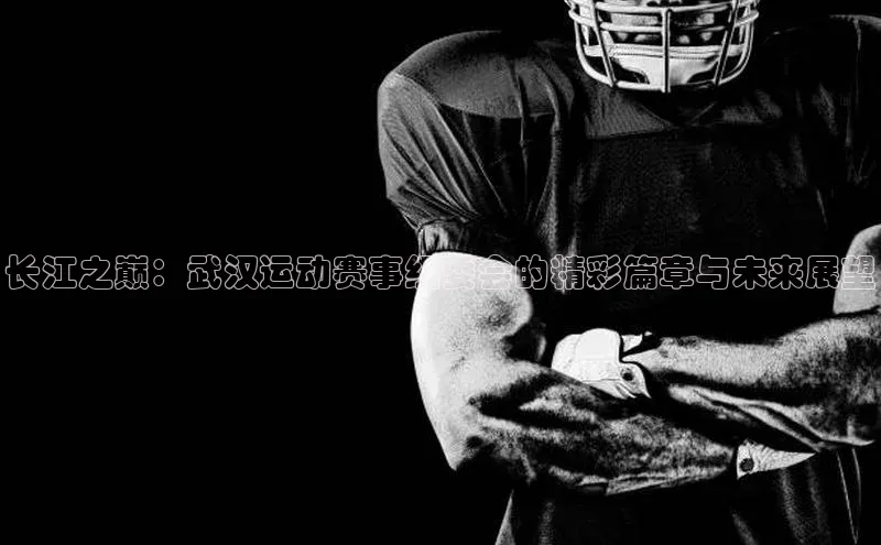 星欧娱乐平台登陆地址