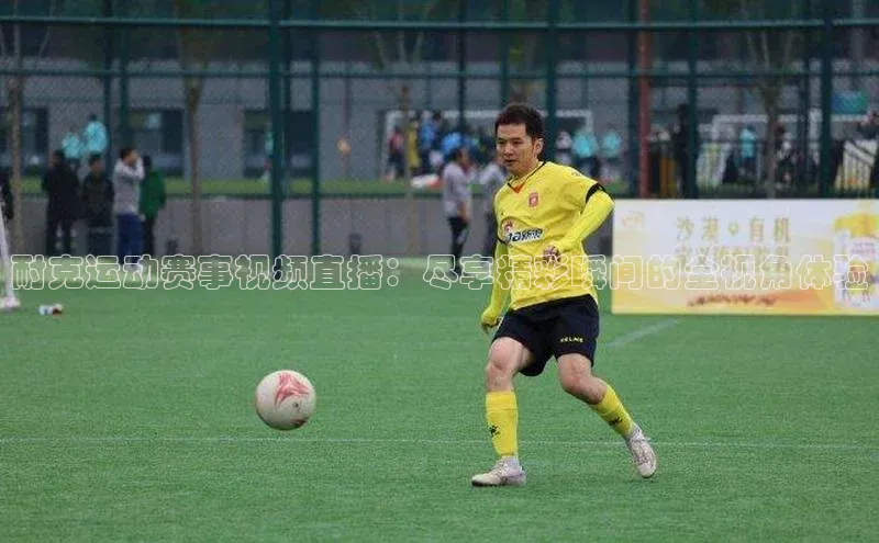 星欧平台点登录入口