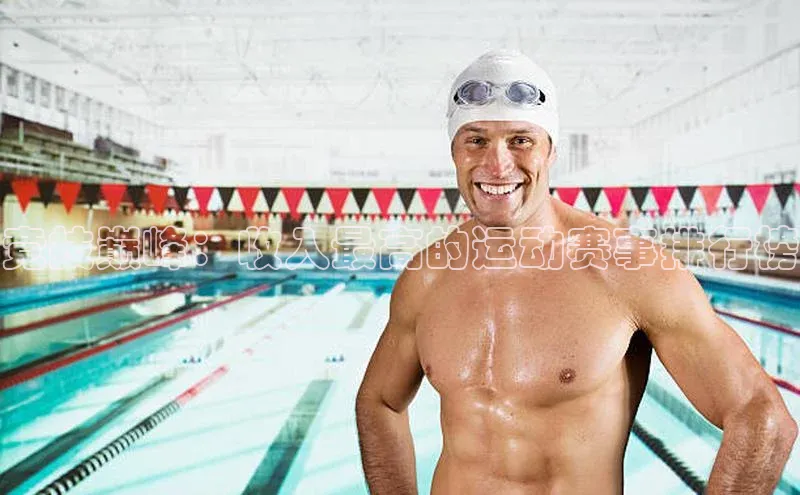 星欧平台点登录入口