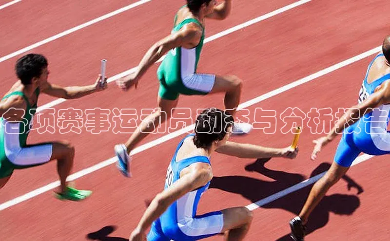 星欧注册官网入口