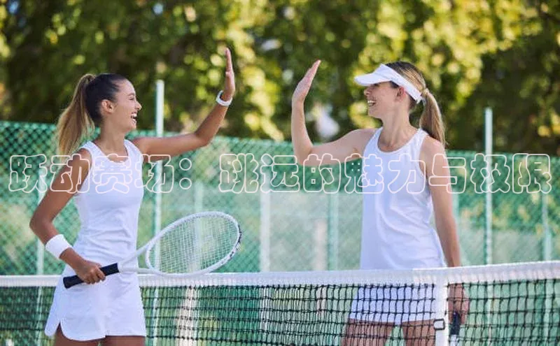 星欧娱乐下载官网