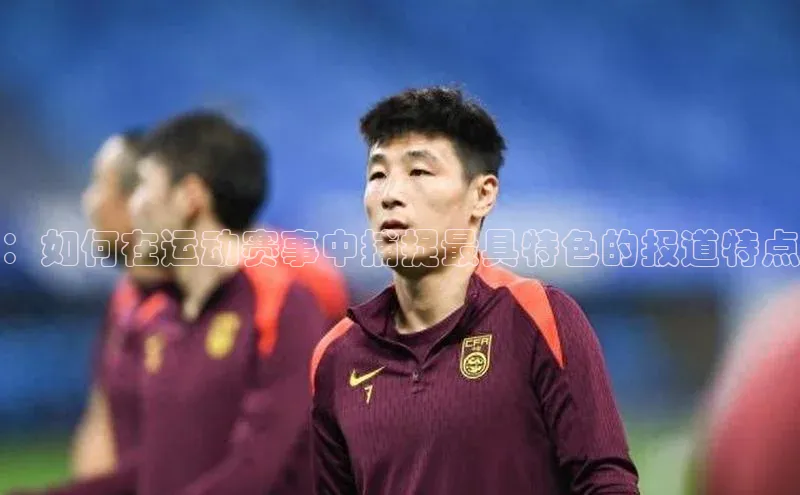 星欧娱乐平台登陆地址