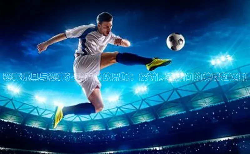 星欧娱乐注册登录