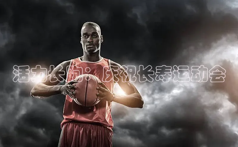 星欧会员平台登录入口