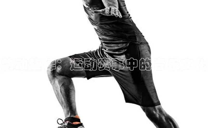 韵动旋律：运动赛事中的音乐文化